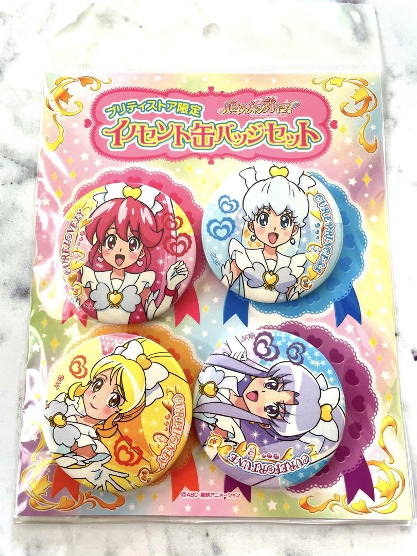 プリキュア プリティストア フラワーコレクション 缶バッジ さんご セット プリキュア プリティストア フラワーコレクション 缶バッジ さん